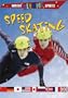 Speed Skating (Winter Olympic Sports)