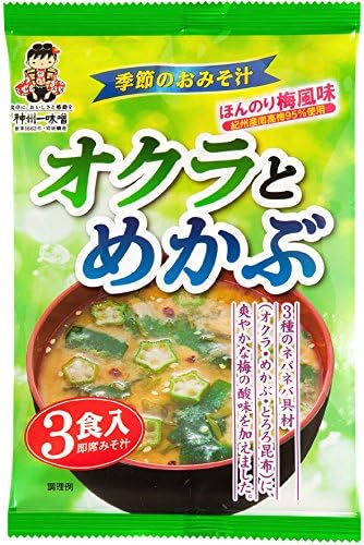 Shenzhou one okra and turnips of miso soup three meals 52.5gX12 pieces