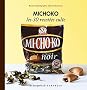 Michoko, les 30 recettes culte