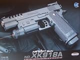New Xk918a Airsoft Spring Pistol Gun 1/1 Full Scale with Working Safety,laser & Starter Pack of Bb's 240 FPS