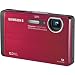 Samsung 12.2 Mp 5X Opt Zoom 3.5IN Ts LCD with Gps Bt Red