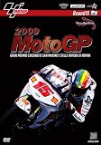 2009 MotoGP Round13 サンマリノGP [DVD]
