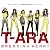 T-ara 1集 - Breaking Heart (リパッケージ) (通常版)(韓国盤)