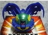 Bakugan New Vestroia Bakuneon Blue Harpus 480g [New, in Package]
