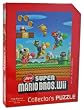 NINTENDO - Puzzle Super Mario Bross Wii
