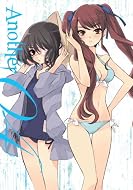 Another 限定版 第4巻 [Blu-ray]