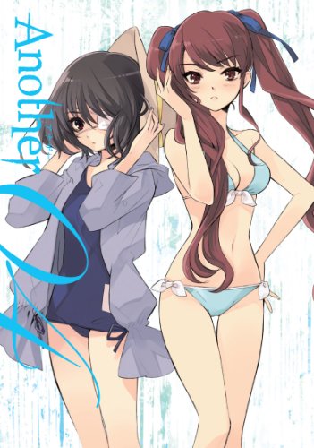 Another 限定版 第4巻 [Blu-ray]