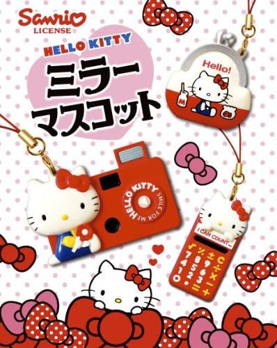 Re-Ment Hello Kitty mirror charm miniature blind box