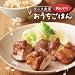 タニタ食堂のおんがく~おうちごはん