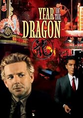 play video on Amazon Instant Video