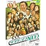 �T�����[�}��NEO SEASON-2 DVD-BOX II