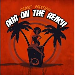 Dub on the Beach