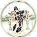 Poetic Visions of Japan Plate Orphan Sparrow