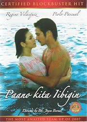 Paano Kita Iibigin - Regine Velasquez, Piolo Pascual - Philippine Movie