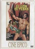 El León De Tebas (Il Leone Di Tebe) (1964) (Spanish Import) (No English)