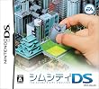 ���ॷ�ƥ�DS