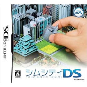 Sim City DS [Japan Import]
