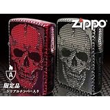 限定アーマーzippoライター ジッポー ペア スタッズ スカル髑髏 赤×黒