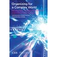 Organizing Complex World Net Centric Significant