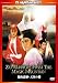 冎R����E�V��̌��@�f�W�^���E���}�X�^�[ [DVD]