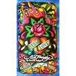 Ed hardy Hard Back Cover Case for iPhone 3Gs 3G Eternal love ~ Ed Hardy