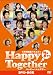 KBS韓流バラエティ「ハッピー・トゥゲザー」DVD-BOX