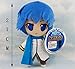 GRHOSE Nendoroid Vocaloid Kaito Plush Doll