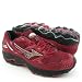 Mens Mizuno Wave Ascend 3 Trail Running Shoe