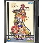 月華の剣士2~月に咲く華、散りゆく花NG 【NEOGEO】