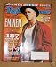 Search : EMINEM ISSUE---# 899/900-----ROLLING STONE MAGAZINE JULY 4-11--2002