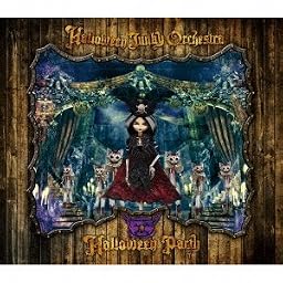 HALLOWEEN PARTY (CD+DVD) (数量限定生産)
