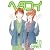 ヘタコイ 10 (ヤングジャンプコミックス)