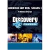 American Hot Rod Season 1 DVD Set (Part 2)