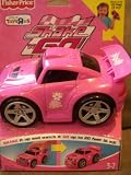 Pink Super Car - Shake 'n Go