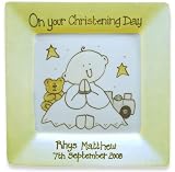 Christening Plate