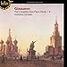 Glazunov: Piano Music Vol.4