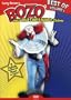 Vol. 1-Best of Bozo