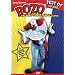 Vol. 1-Best of Bozo