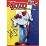 Vol. 1-Best of Bozo
