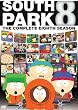 South Park: The Complete Eighth Season