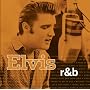 Elvis R&B