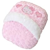 ハローキティ 足ポカクッション ピンクの画像