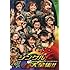 モーニング娘。「モーニング娘。コンサートツアー 2008 春　～ シングル大全集!! ～」