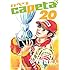 capeta(カペタ) 20