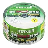 日立マクセル｜maxell 録画用 CPRM対応 DＶD-R DL 215分 8倍速対応 インクジェットプリンタ対応ホワイト(ワイド印刷) 30枚 スピンドルケース入 DRD215WPB.30SP