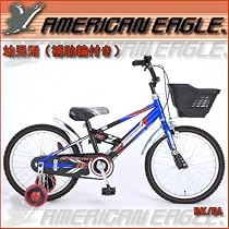 AMERICAN EAGLE（アメリカンイーグル） 18インチ 幼児用 自転車（補助輪付き）