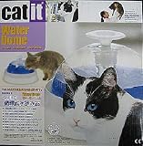 獣医師推奨 ペットの循環式水飲み器 ウォータードーム 60hz(中部~西日本用)