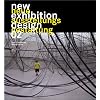 New Exhibition Design 02 / Neue Ausstellungsgestaltung 02