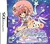 ななついろ★ドロップス タッチではじまる初恋物語(通常版)