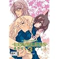 Loveless 03